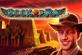 Book of Ra